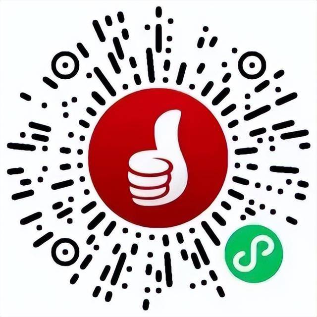 先到先得<strong></p>
<p>比特币交易</strong>！济南再发1200万元汽车消费补贴