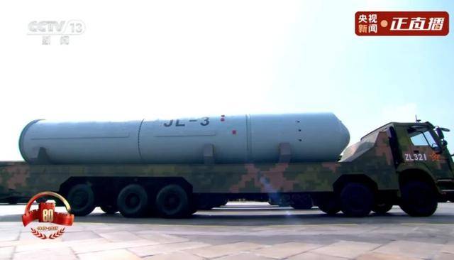 “惊雷-1”<strong></p>
<p>比特币交易</strong>，震撼登场！