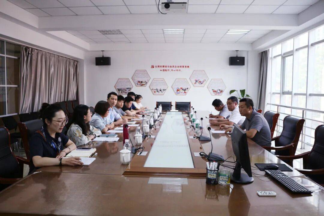 解青年创业难题<strong></p>
<p>比特币交易</strong>，聚青春发展力量——团市委开展创新思维与青年创业主题交流活动