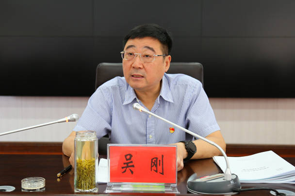 河南官宣：正厅级吴刚<strong></p>
<p>区块链挖矿交易</strong>，任上被查