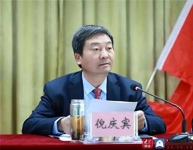 时隔三天<strong></p>
<p>区块链挖矿交易</strong>，泰安市政协两人先后官宣被查
