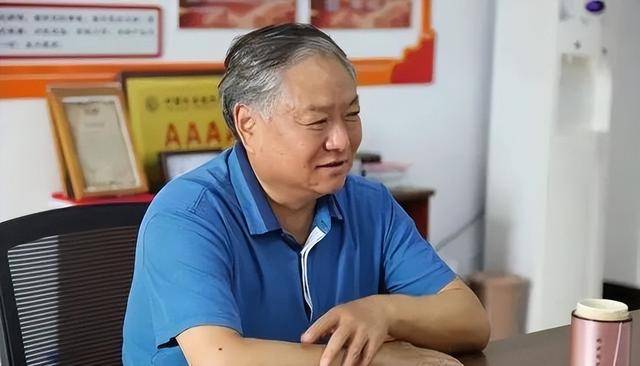 时隔三天<strong></p>
<p>区块链挖矿交易</strong>，泰安市政协两人先后官宣被查