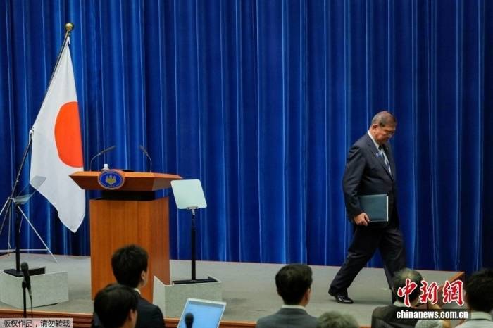 石破茂下台<strong></p>
<p>区块链挖矿交易</strong>，日本再现“走马灯”换相 下一任首相会是谁？| 国际识局