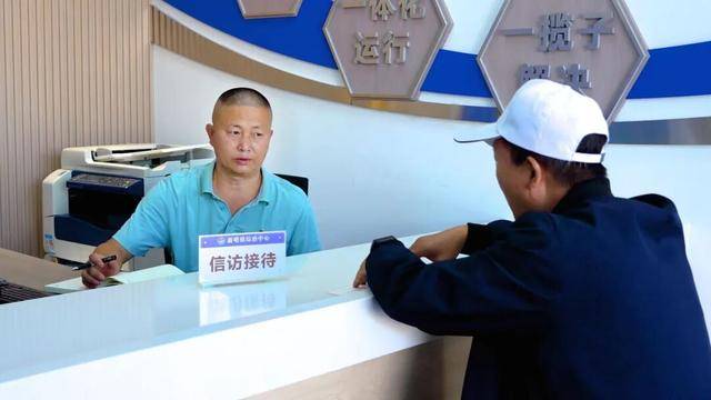 弥勒“新哨经验”<strong></p>
<p>区块链挖矿交易</strong>，全州推广！
