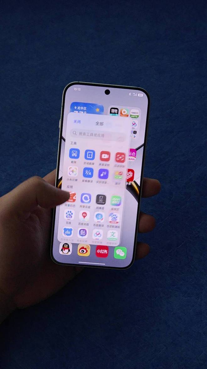 OPPO ColorOS 16 侧边栏大幅优化<strong></p>
<p>区块链挖矿交易</strong>，引入「无缝动画」理念