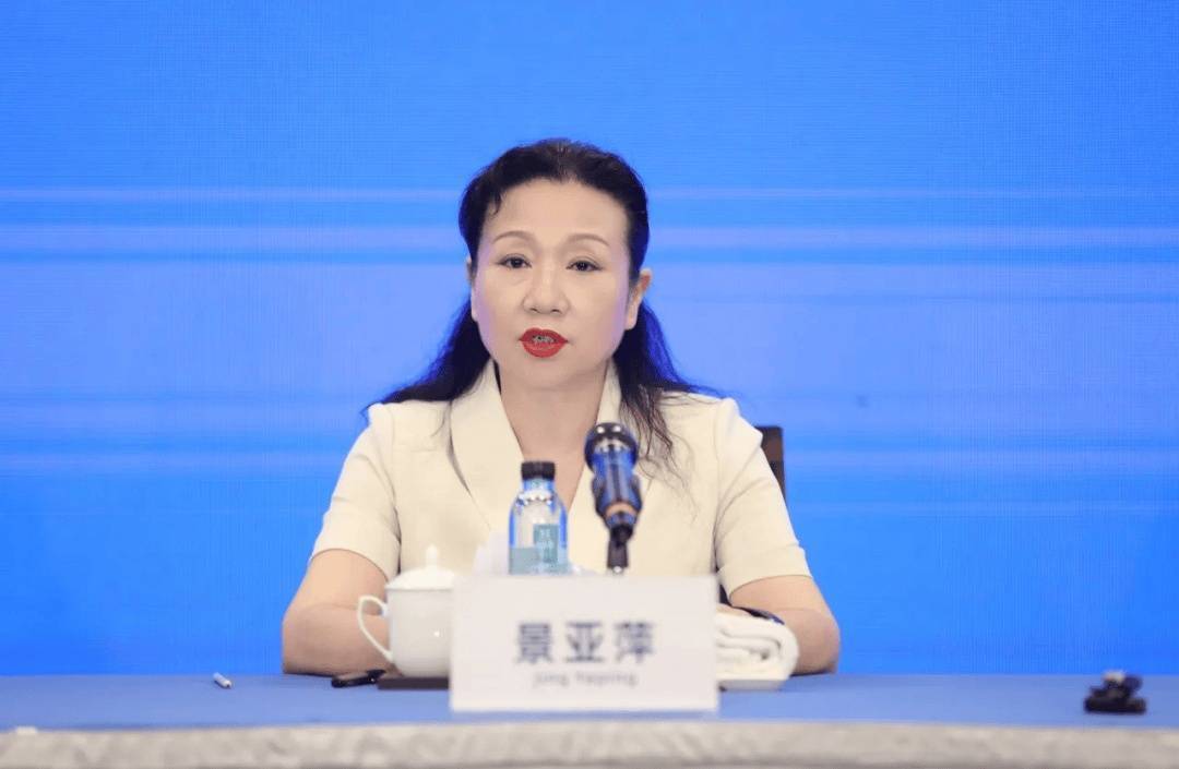 大搞权钱交易<strong></p>
<p>IPFS交易</strong>，贵州省大数据发展管理局原正厅级干部景亚萍被决定逮捕