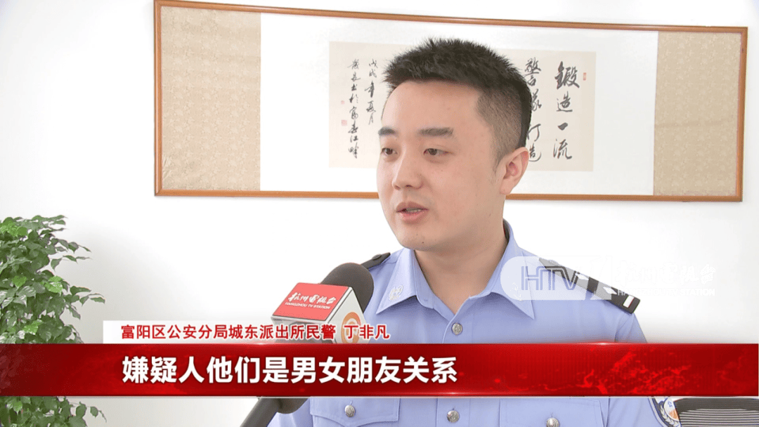 杭州女子酒驾被追尾<strong></p>
<p>火币交易所</strong>，怕对方报警私了倒赔8000元，第二天发现肇事者竟是一路尾随