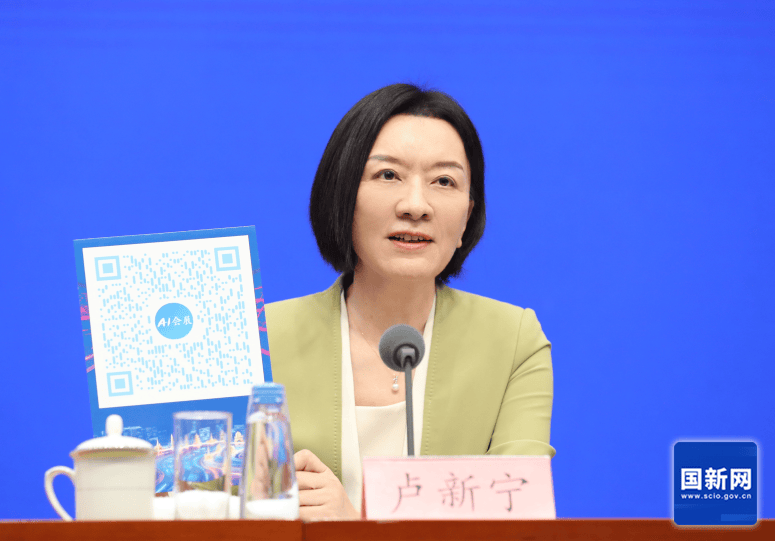 广西壮族自治区党委常委、副主席卢新宁<strong></p>
<p>火币交易所</strong>，带来一个二维码