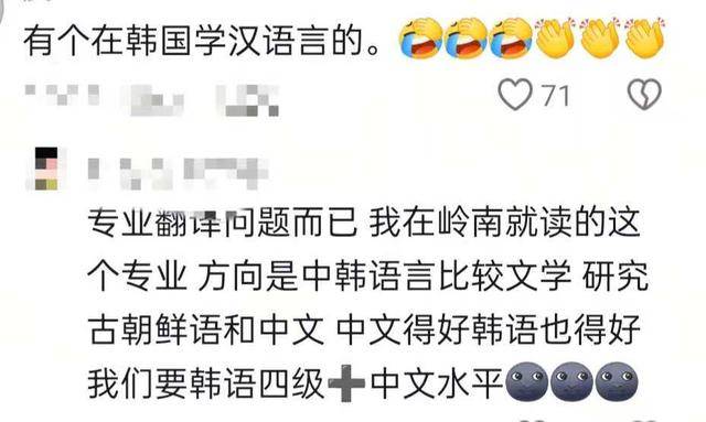 山西博物院拟录用名单出现多位海归博士引热议<strong></p>
<p>火币交易所</strong>，回应：统一招考，旨在引进高水平人才
