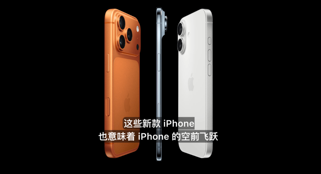 雷军：全面对标iPhone<strong></p>
<p>币安交易所</strong>，正面迎战！小米宣布跳过16系列，直接发布17