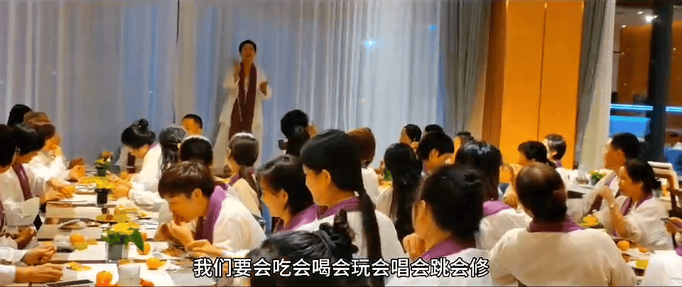 中国之声特别报道丨以心理疗愈为幌子的敛财骗局<strong></p>
<p>币安交易所</strong>，如何一步步套牢消费者？