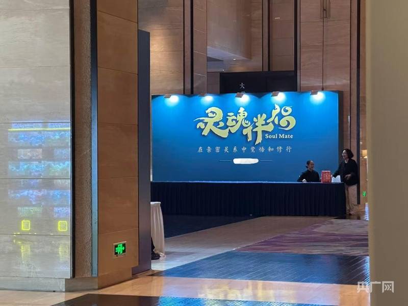 中国之声特别报道丨以心理疗愈为幌子的敛财骗局<strong></p>
<p>币安交易所</strong>，如何一步步套牢消费者？