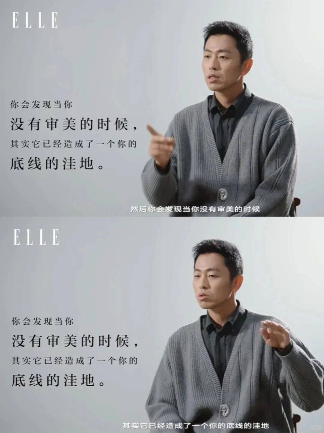 “乔布斯你复活吧！”iPhone17“丑”上热搜<strong></p>
<p>币安交易所</strong>，果粉最怀念的还是他？