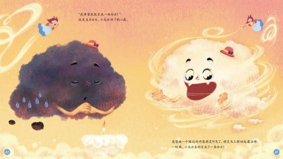 “乔布斯你复活吧！”iPhone17“丑”上热搜<strong></p>
<p>币安交易所</strong>，果粉最怀念的还是他？