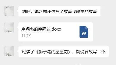 “乔布斯你复活吧！”iPhone17“丑”上热搜<strong></p>
<p>币安交易所</strong>，果粉最怀念的还是他？