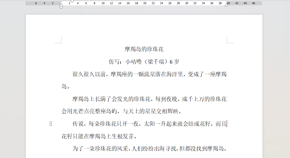 “乔布斯你复活吧！”iPhone17“丑”上热搜<strong></p>
<p>币安交易所</strong>，果粉最怀念的还是他？