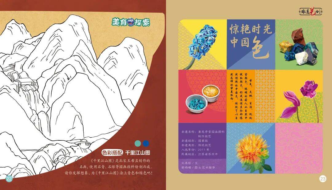“乔布斯你复活吧！”iPhone17“丑”上热搜<strong></p>
<p>币安交易所</strong>，果粉最怀念的还是他？