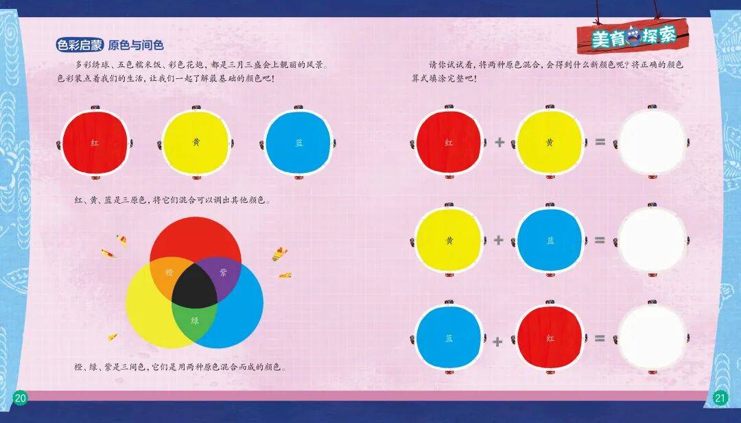 “乔布斯你复活吧！”iPhone17“丑”上热搜<strong></p>
<p>币安交易所</strong>，果粉最怀念的还是他？