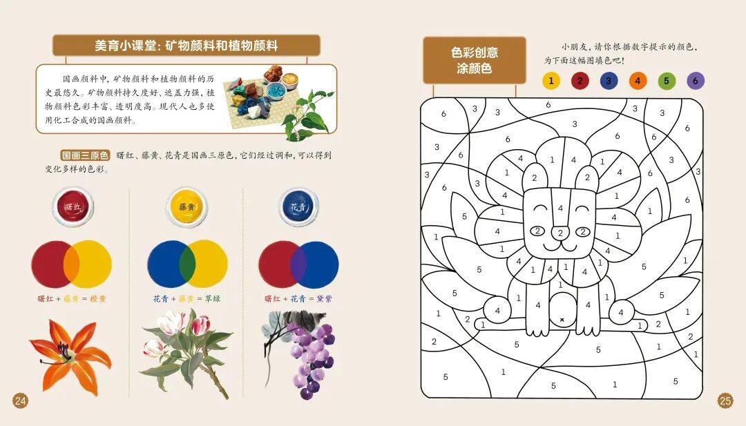 “乔布斯你复活吧！”iPhone17“丑”上热搜<strong></p>
<p>币安交易所</strong>，果粉最怀念的还是他？