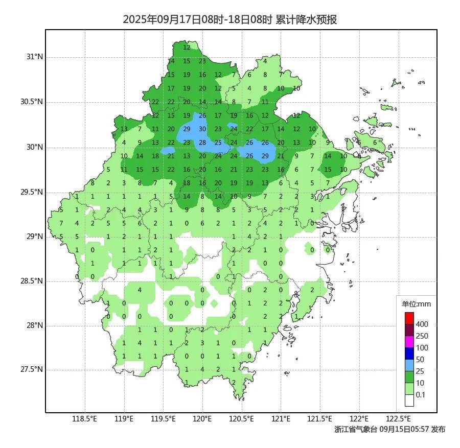 确认了！冷空气马上杀到<strong></p>
<p>币安交易所</strong>，浙江终于要降温了