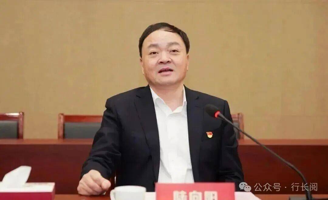 涉嫌严重违纪违法<strong></p>
<p>币安交易所</strong>，两家银行董事长同日被查！