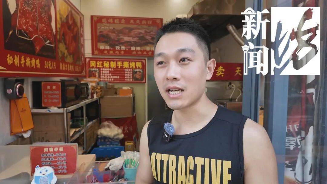 哭笑不得！上海一男子太想吃烤鸭<strong></p>
<p>币安交易所</strong>，竟想了这招……