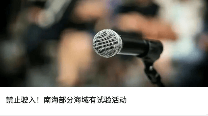 “昆仑童子”案告破<strong></p>
<p>币安交易所</strong>！恶行披露——
