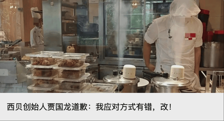 “昆仑童子”案告破<strong></p>
<p>币安交易所</strong>！恶行披露——