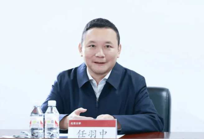北大副校长任羽中<strong></p>
<p>OKEx交易所</strong>，主动投案