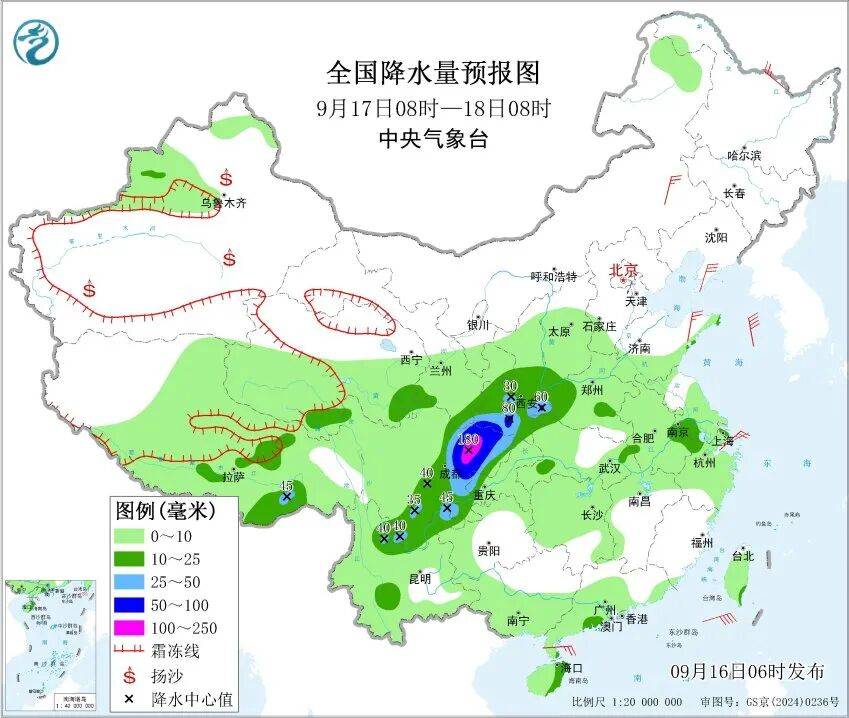 上海天气马上大转折<strong></p>
<p>OKEx交易所</strong>！下午大到暴雨携凉风来袭！还有新台风正在酝酿…