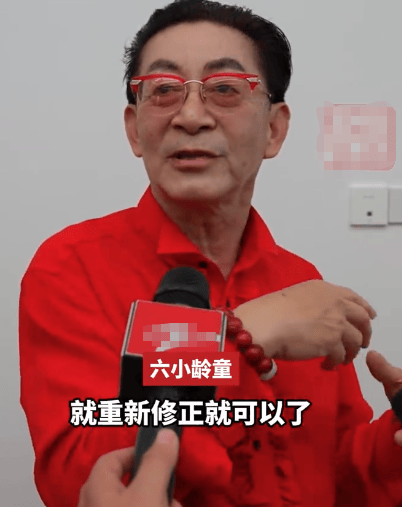 六小龄童回应“烦死<strong></p>
<p>OKEx交易所</strong>了”表情包：多好啊