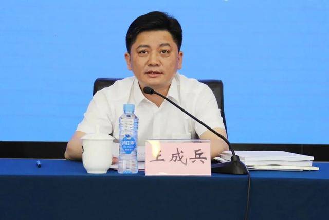 涉嫌严重违纪违法！王成兵<strong></p>
<p>OKEx交易所</strong>，任上被查