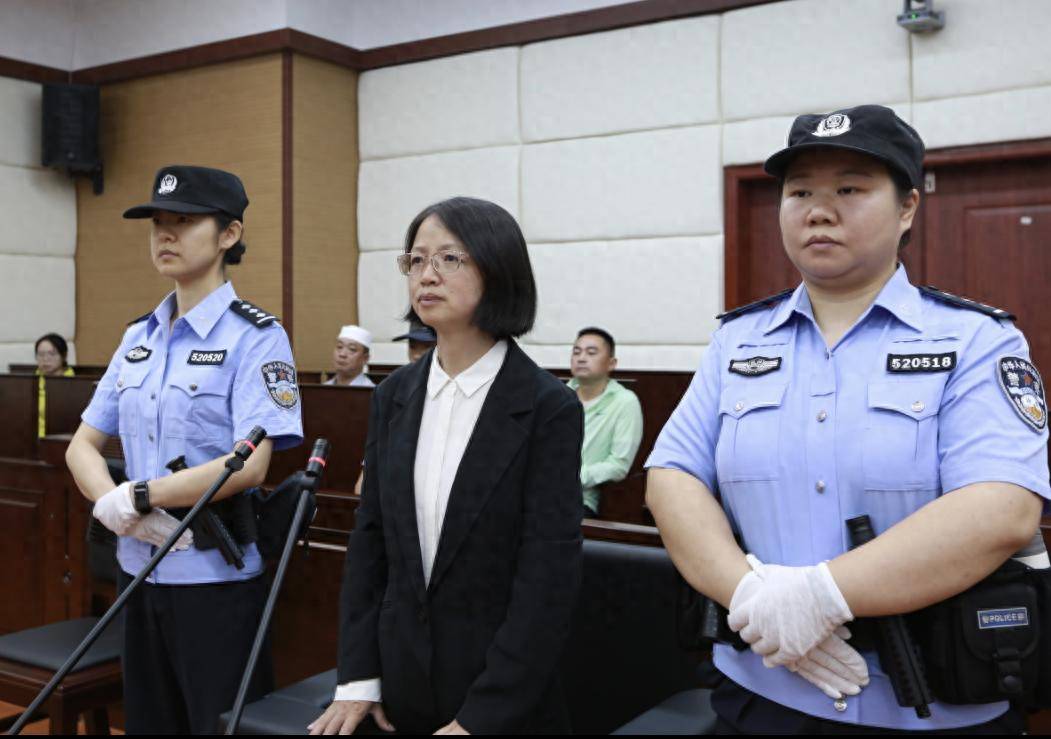 女厅官当场认罪！对省委原书记妻子唯命是从<strong></p>
<p>OKEx交易所</strong>，花850万装修别墅