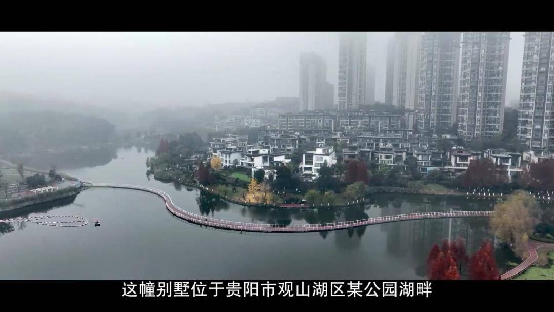 女厅官当场认罪！对省委原书记妻子唯命是从<strong></p>
<p>OKEx交易所</strong>，花850万装修别墅