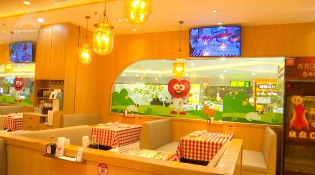 西贝发布致歉信后<strong></p>
<p>OKEx交易所</strong>，昆明门店的情况是……