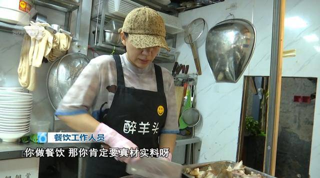 西贝发布致歉信后<strong></p>
<p>OKEx交易所</strong>，昆明门店的情况是……