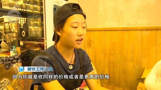 西贝发布致歉信后<strong></p>
<p>OKEx交易所</strong>，昆明门店的情况是……