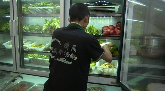 西贝发布致歉信后<strong></p>
<p>OKEx交易所</strong>，昆明门店的情况是……