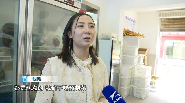 西贝发布致歉信后<strong></p>
<p>OKEx交易所</strong>，昆明门店的情况是……