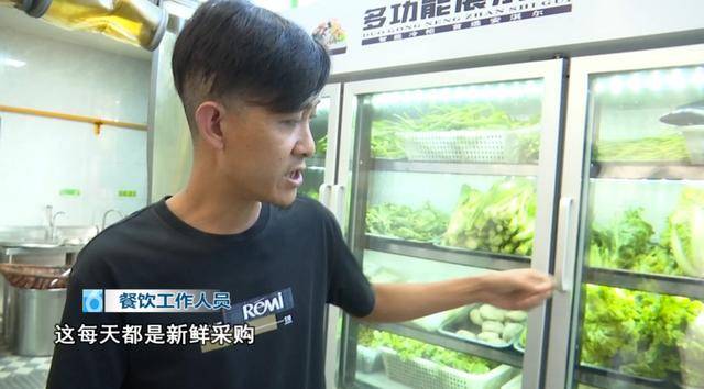 西贝发布致歉信后<strong></p>
<p>OKEx交易所</strong>，昆明门店的情况是……