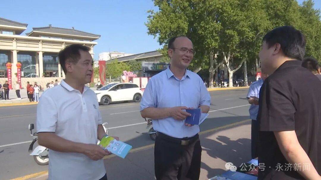 【国家网络安全宣传周】<strong></p>
<p>OKEx交易所</strong>我市开展2025年国家网络安全宣传周活动