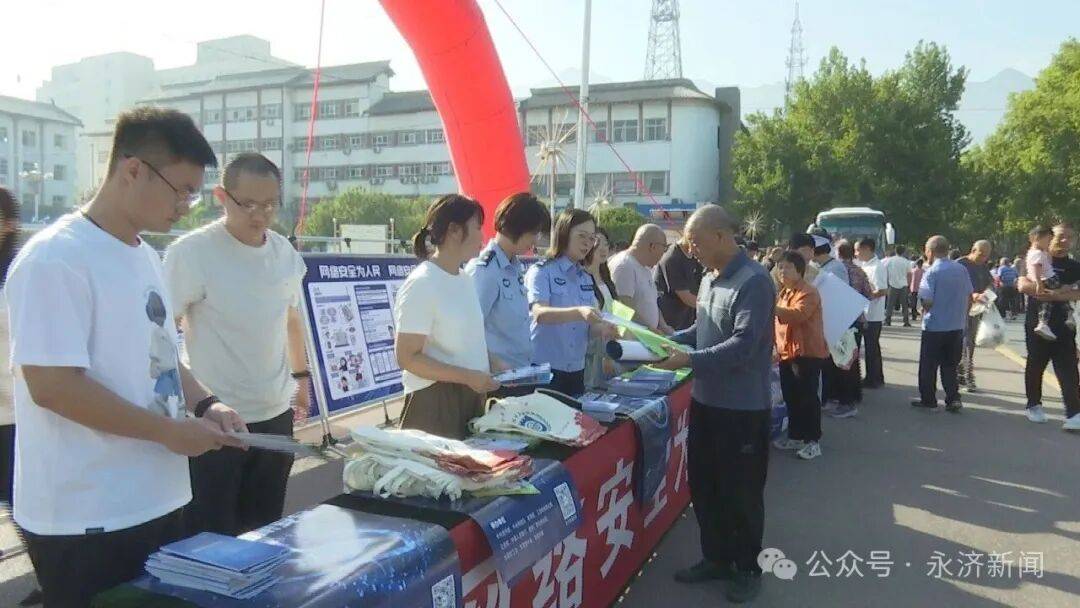 【国家网络安全宣传周】<strong></p>
<p>OKEx交易所</strong>我市开展2025年国家网络安全宣传周活动
