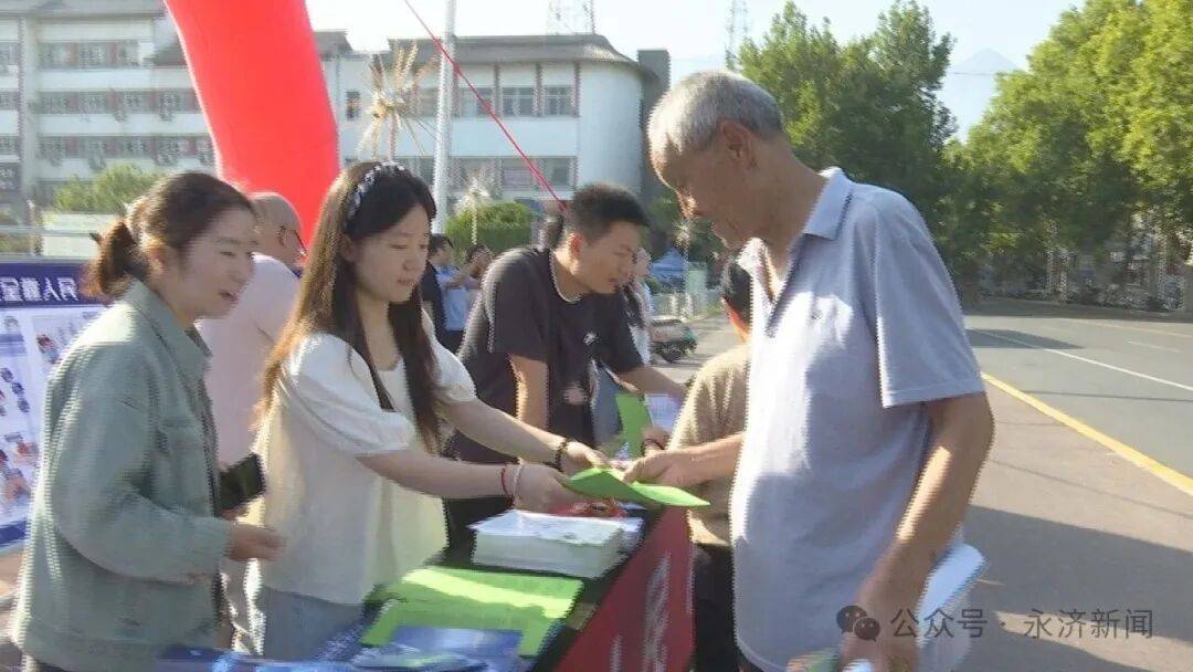 【国家网络安全宣传周】<strong></p>
<p>OKEx交易所</strong>我市开展2025年国家网络安全宣传周活动