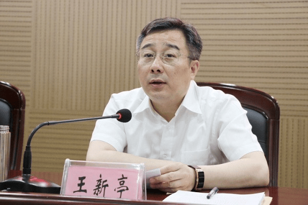 官宣：王新亭<strong></p>
<p>OKEx交易所</strong>，主动投案
