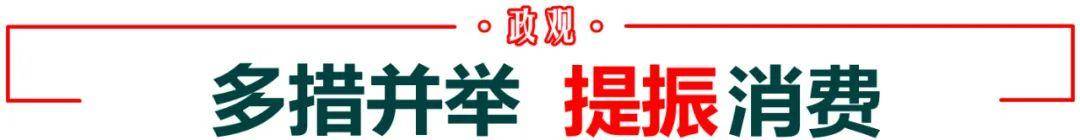 四川、湖北、福建三地省委书记<strong></p>
<p>OKEx交易所</strong>，在央视出镜