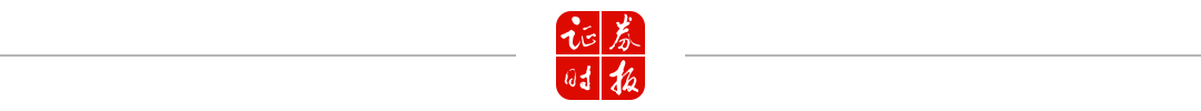 A股<strong></p>
<p>抹茶交易所</strong>，再创新纪录！