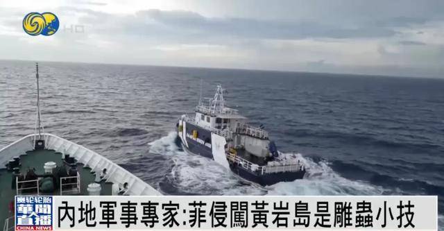 何雷：大陆不希望有攻台武器装备<strong></p>
<p>抹茶交易所</strong>，若要武力解决台湾问题，将...