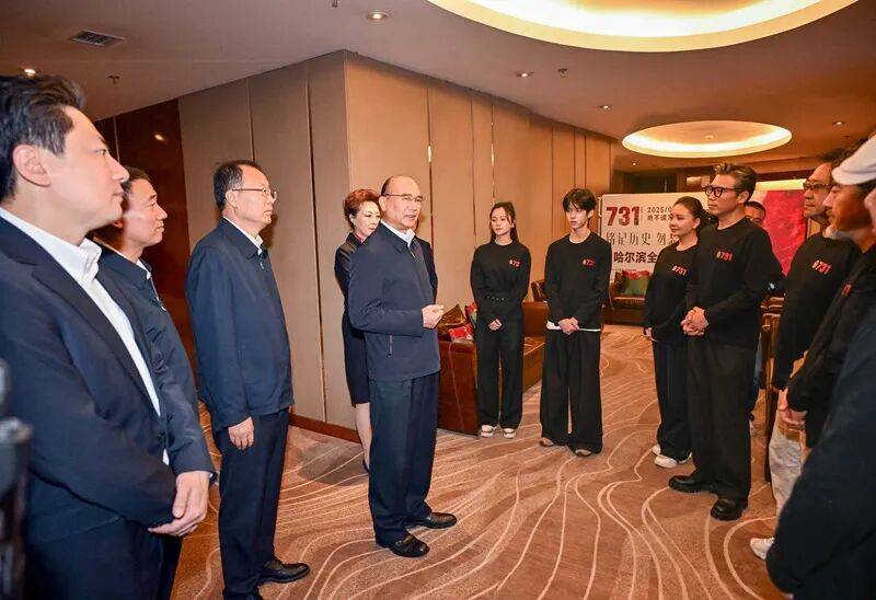 黑龙江省委书记许勤、省政协主席蓝绍敏<strong></p>
<p>抹茶交易所</strong>，出席《731》全球首映