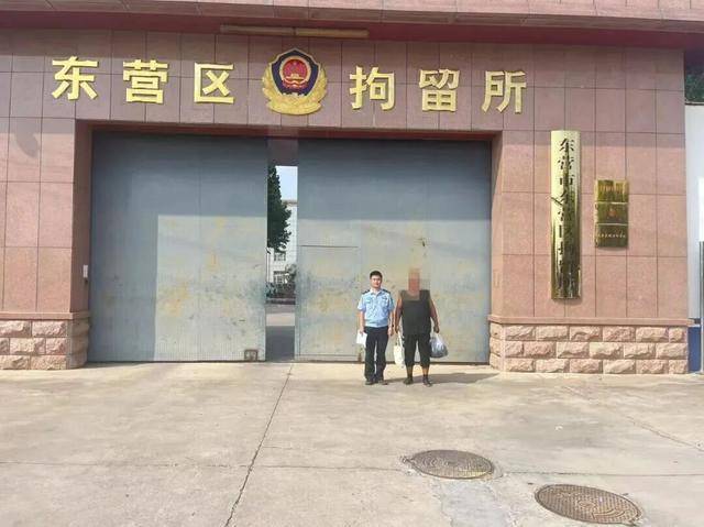 荒诞！东营一男子因垃圾太多竟偷走村里垃圾桶<strong></p>
<p>抹茶交易所</strong>，警方迅速破案