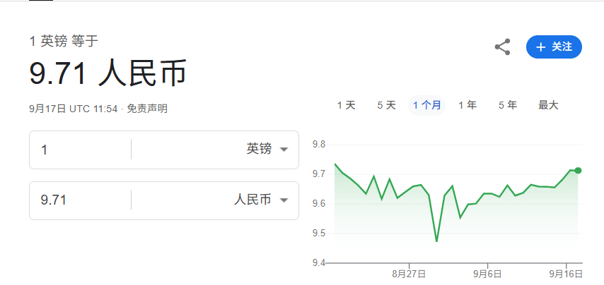 凯特查尔斯温柔相拥！为爱狙杀柯克枪手<strong></p>
<p>BITOP交易所</strong>，却被爱出卖？甜蜜短信变铁证！